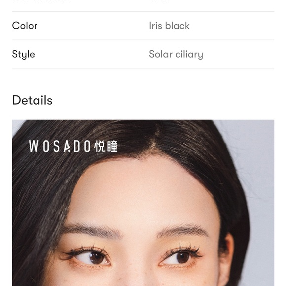 Wosado NEW unopened Tail Black - Picture 3 of 3